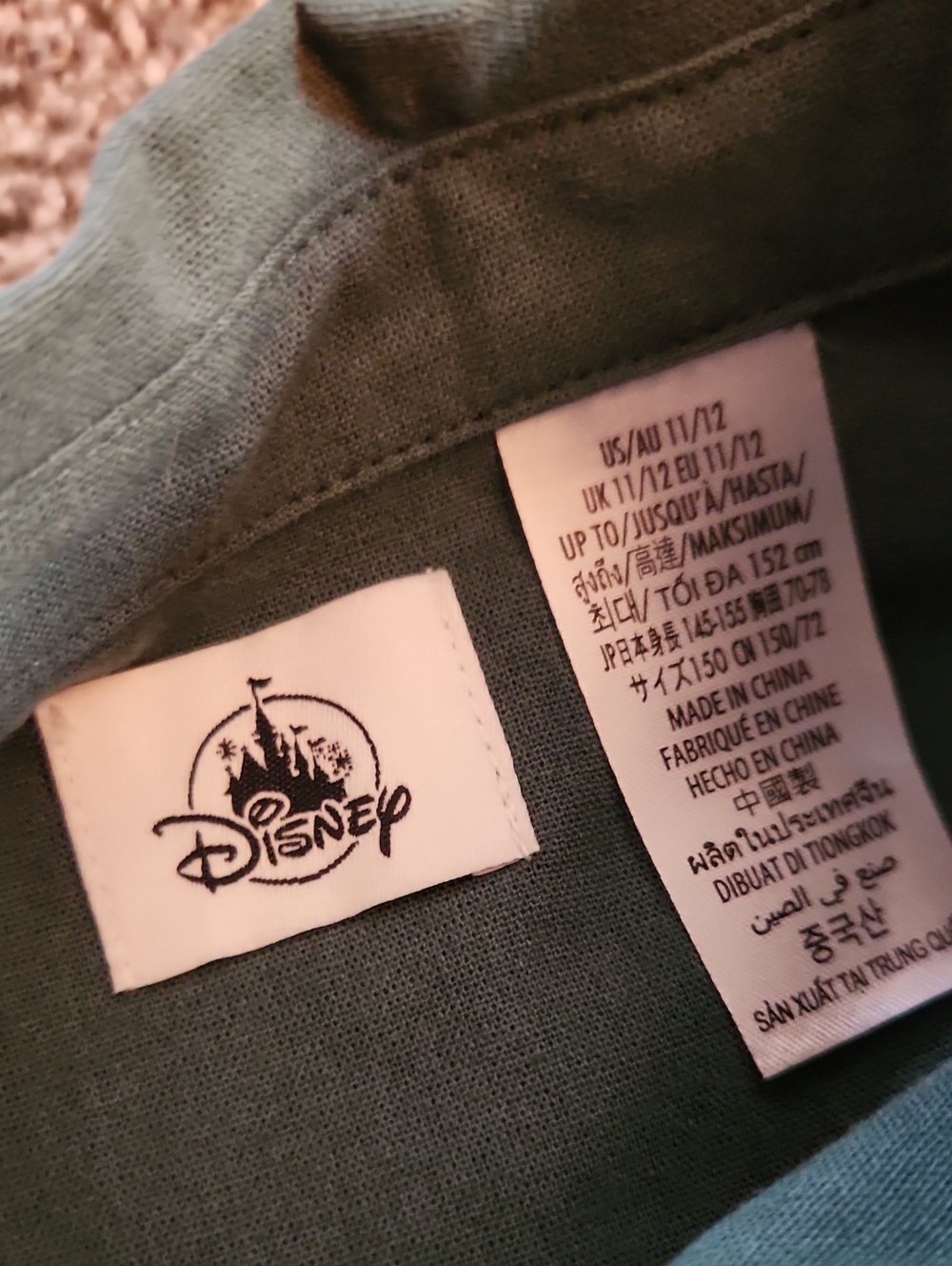 NWT - Disney - Youth Button-Up Shirt - Size Youth Large (11/12) - Picture 2 of 9